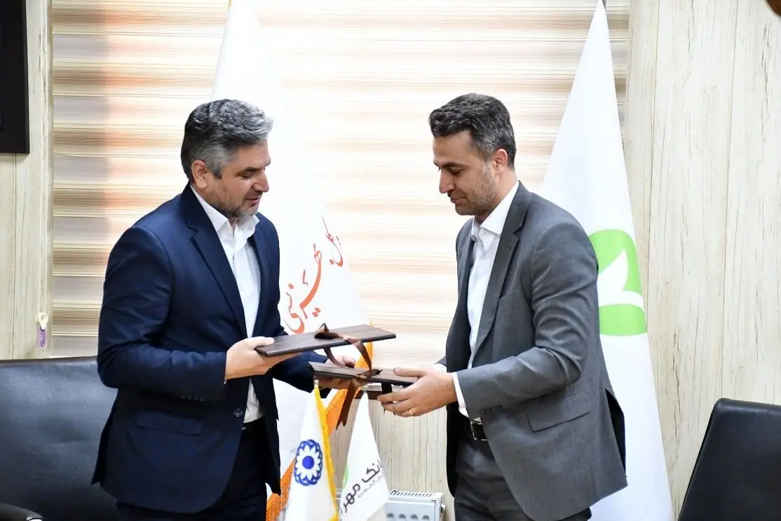 اداره کل بهزیستی استان گیلان، یار جدید بانک قرضالحسنه مهر ایران در طرح مهریار