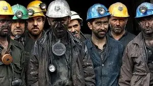 سازمان امور مالیاتی معیشت کارگران را به خطر می‌اندازد؟