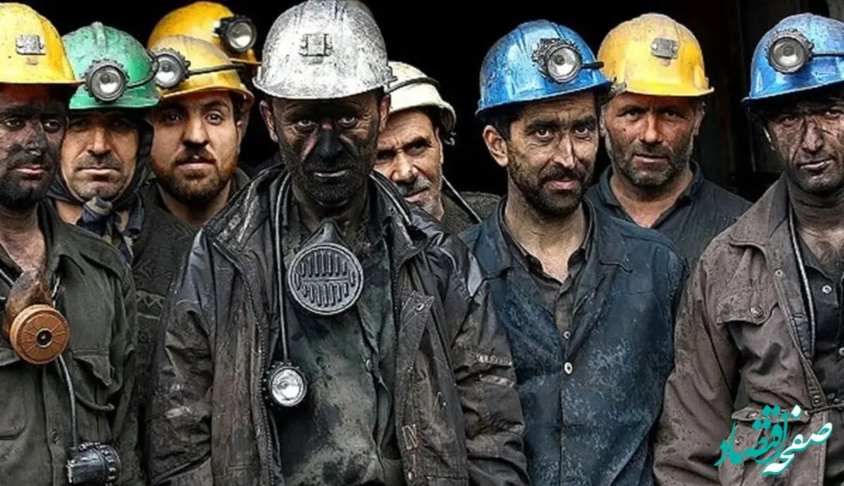 سازمان امور مالیاتی معیشت کارگران را به خطر می‌اندازد؟