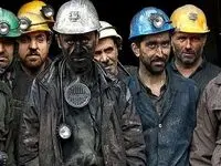 سازمان امور مالیاتی معیشت کارگران را به خطر می‌اندازد؟