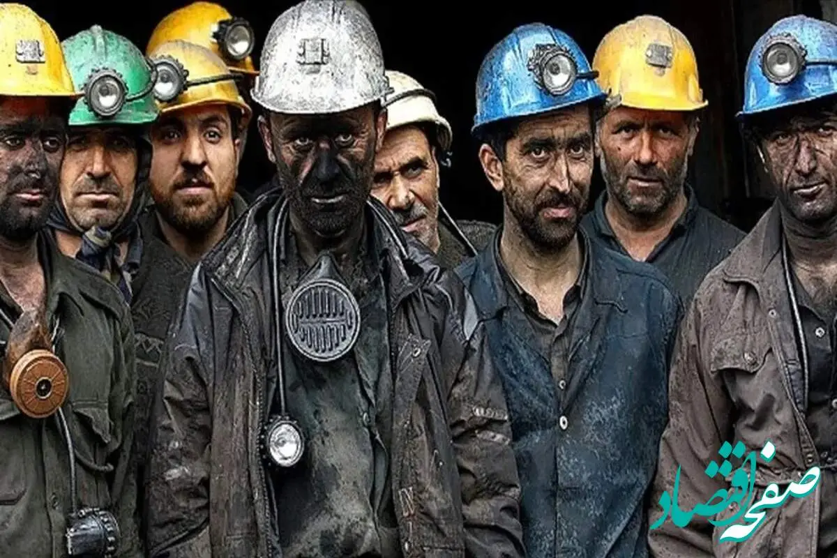 سازمان امور مالیاتی معیشت کارگران را به خطر میاندازد؟
