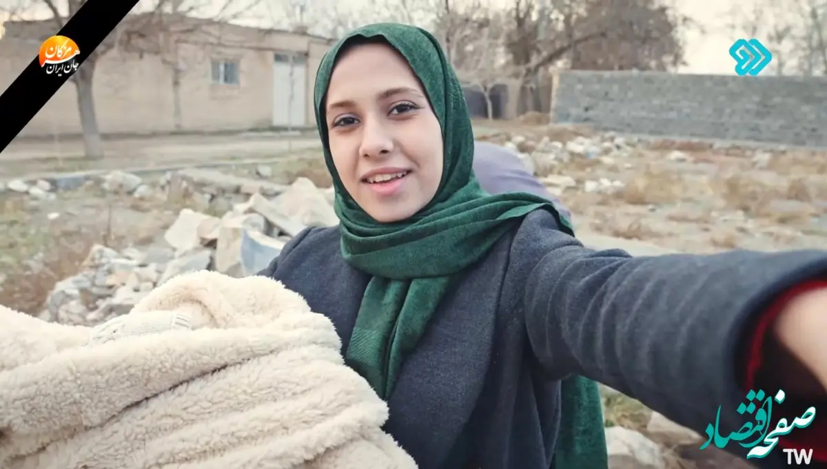 دانلود سریال جانان قسمت یازدهم + لینک تلوبیون قسمت ۱۱ سریال جانان