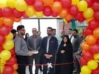 آیین افتتاح نمایشگاه نوشت افزار و وسایل آموزشی و کمک آموزشی