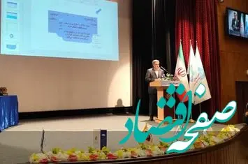 محصولات سرمایه‌گذاری مبتنی بر بیمه ابزار مهم ایفای نقش پررنگ صنعت بیمه در بازارهای مالی است