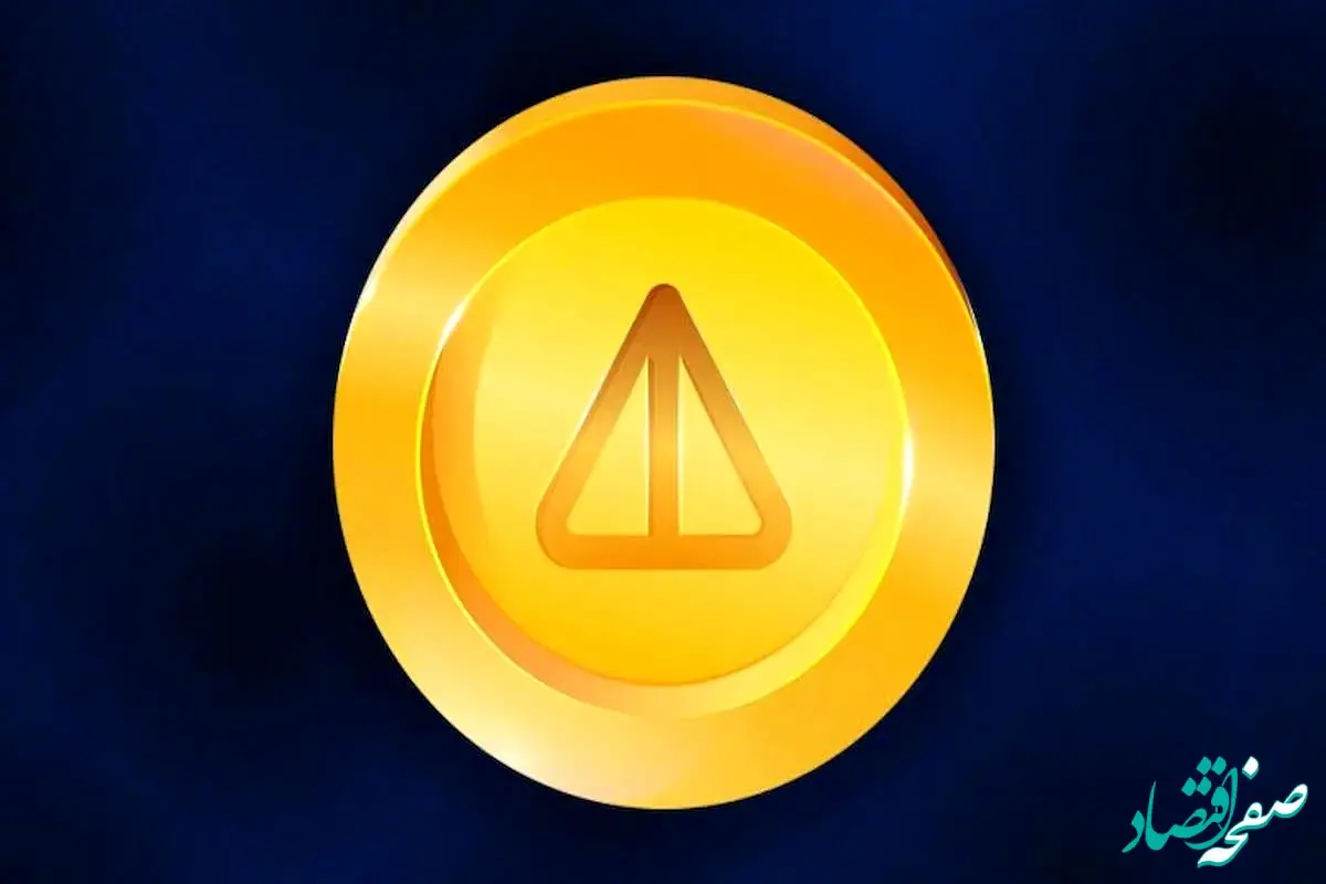 قیمت نات کوین امروز شنبه ۱۰ آذر ۱۴۰۳ اعلام شد | این ارز دیجیتال را از دست ندهید