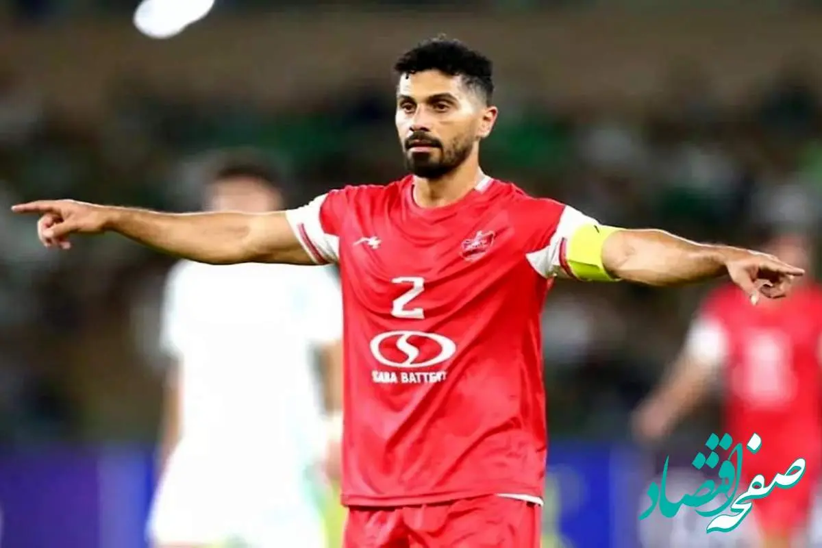 خبر خوش برای پرسپولیس: عالیشاه به دربی رسید