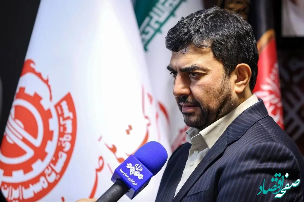 افزایش 25 درصدی ظرفیت تولید کنسانتره در شرکت ملی مس/تا پایان امسال هر ماه یک پروژه به بهره‌برداری می‌رسد