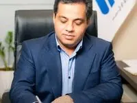 پیام مدیرعامل شرکت فولاد آلیاژی ایران به مناسبت روز جهانی قدس