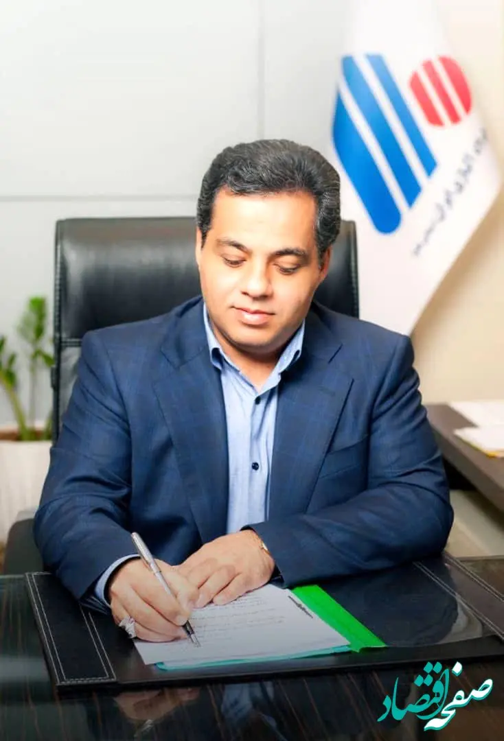 پیام مدیرعامل شرکت فولاد آلیاژی ایران به مناسبت روز جهانی قدس