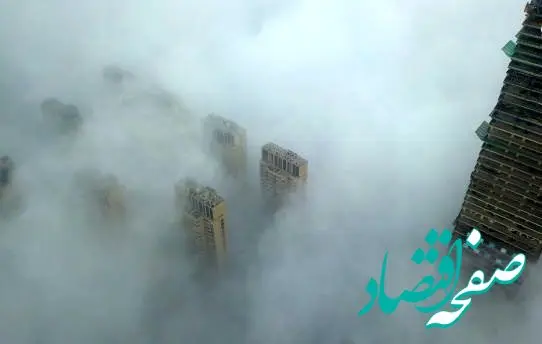 وضعیت جوی محورهای کندوان و سوادکوه مه آلود است