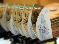 ایمیدرو؛ دستگاه برتر در بخش ”اقدام برجسته و تحول آفرین“ شد