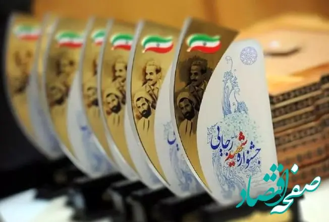 ایمیدرو؛ دستگاه برتر در بخش ”اقدام برجسته و تحول آفرین“ شد