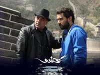 زمان پخش سریال گاندو از شبکه افق + تعداد قسمت های سریال گاندو