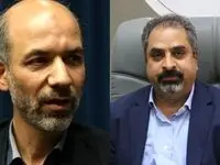 دیدار مدیرعامل شرکت آلومینای ایران با وزیر نیرو