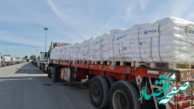 تخصیص سوخت مضاعف به رانندگان کالاهای اساسی 
