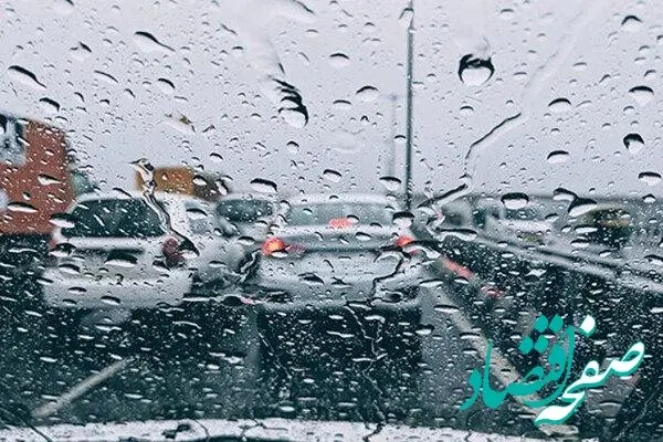 گستره بارش باران در جنوب ایران