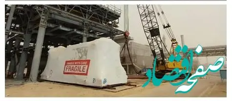 ورود کمپرسورهای سیستم تبرید به سایت پروژه واحد پیش تفکیک اتان پتروشیمی بندر امام