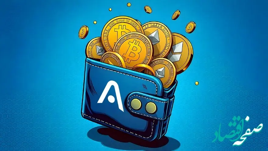 راهنمای کامل انتقال تتر به اتمیک ولت