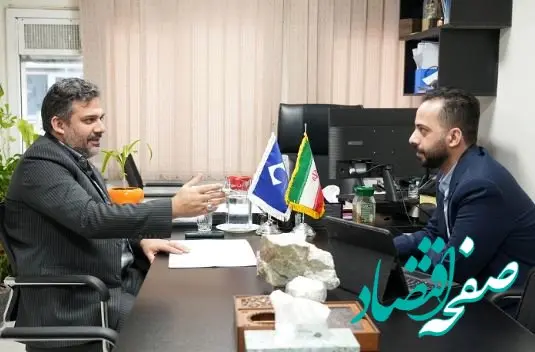 گام جدید ایمپاسکو در مدیریت داده‌ها