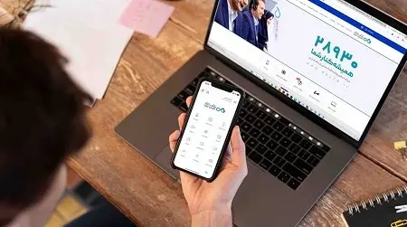 انتشار نسخه جدید دی جت