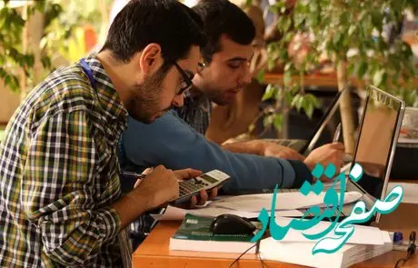 جزئیات  ثبت‌نام کارجویان در سامانه رصد اشتغال