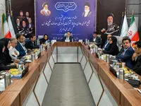 مجمع عمومی عادی سالیانه پتروشیمی صدف خلیج فارس