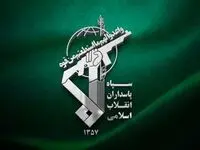 سپاه پاسداران: مواضع گروه های تجزیه طلب مورد اصابت قرار گرفت