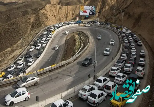 آخرین اخبار از وضعیت راه‌ها | ترافیک پرحجم اما روان در محورهای کندوان و هراز 