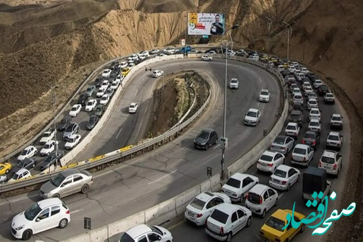 آخرین اخبار از وضعیت راه‌ها | ترافیک پرحجم اما روان در محورهای کندوان و هراز 