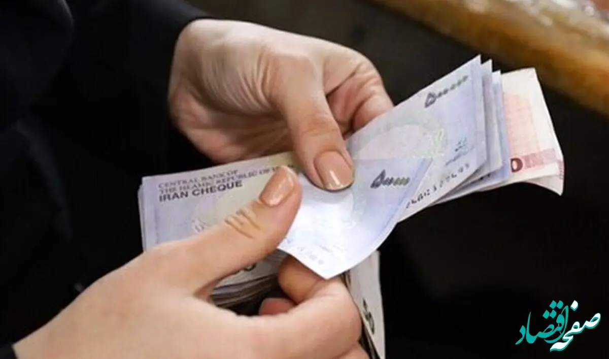 محاسبه دستمزد روزانه ۱۴۰۴ با احتساب پایه سنوات منتشر شد