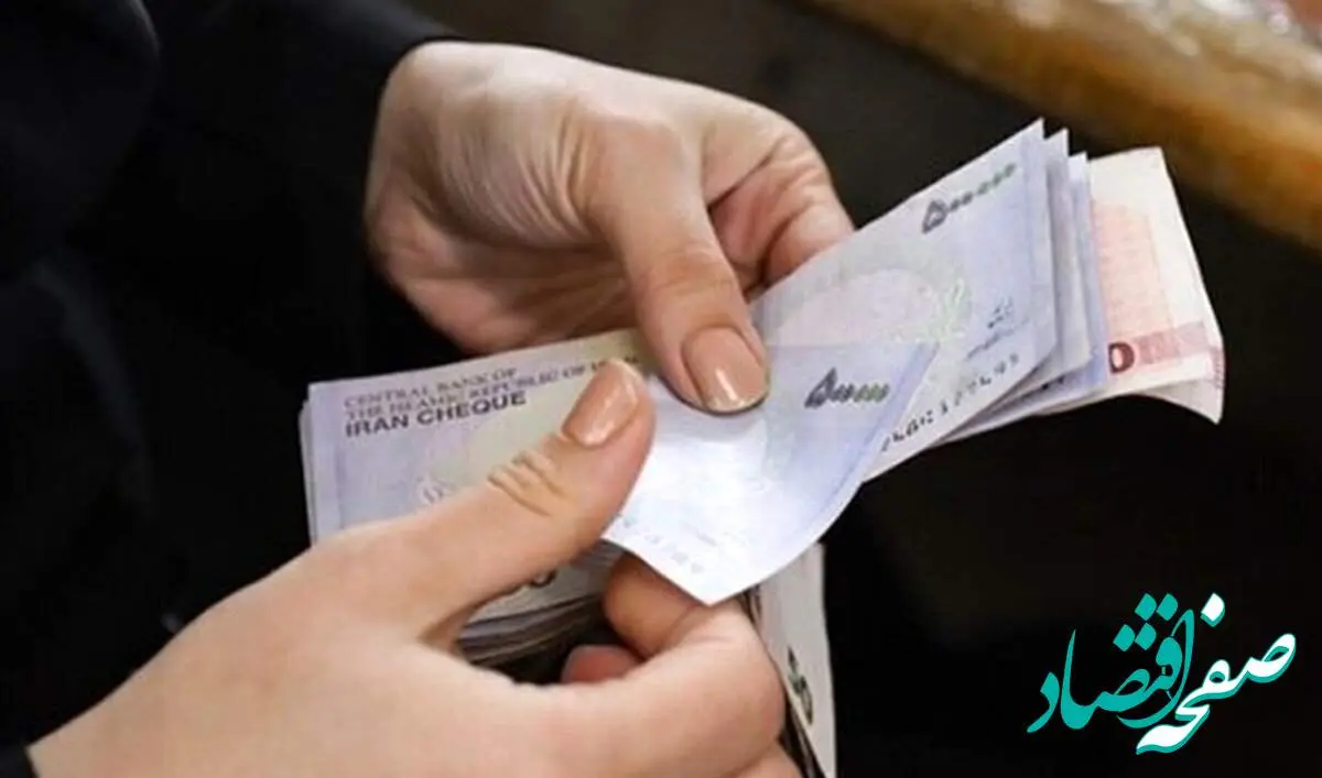 محاسبه دستمزد روزانه ۱۴۰۴ با احتساب پایه سنوات منتشر شد