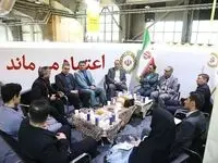 روز پُرکار بانک ملی ایران درسومین روز از نمایشگاه ایران متافو