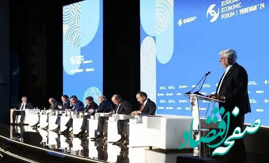 حکمرانی دیجیتال در دستور کار ایران / تمایل ایران برای گسترش مشارکت با کشورهای اتحادیه اقتصادی اوراسیا