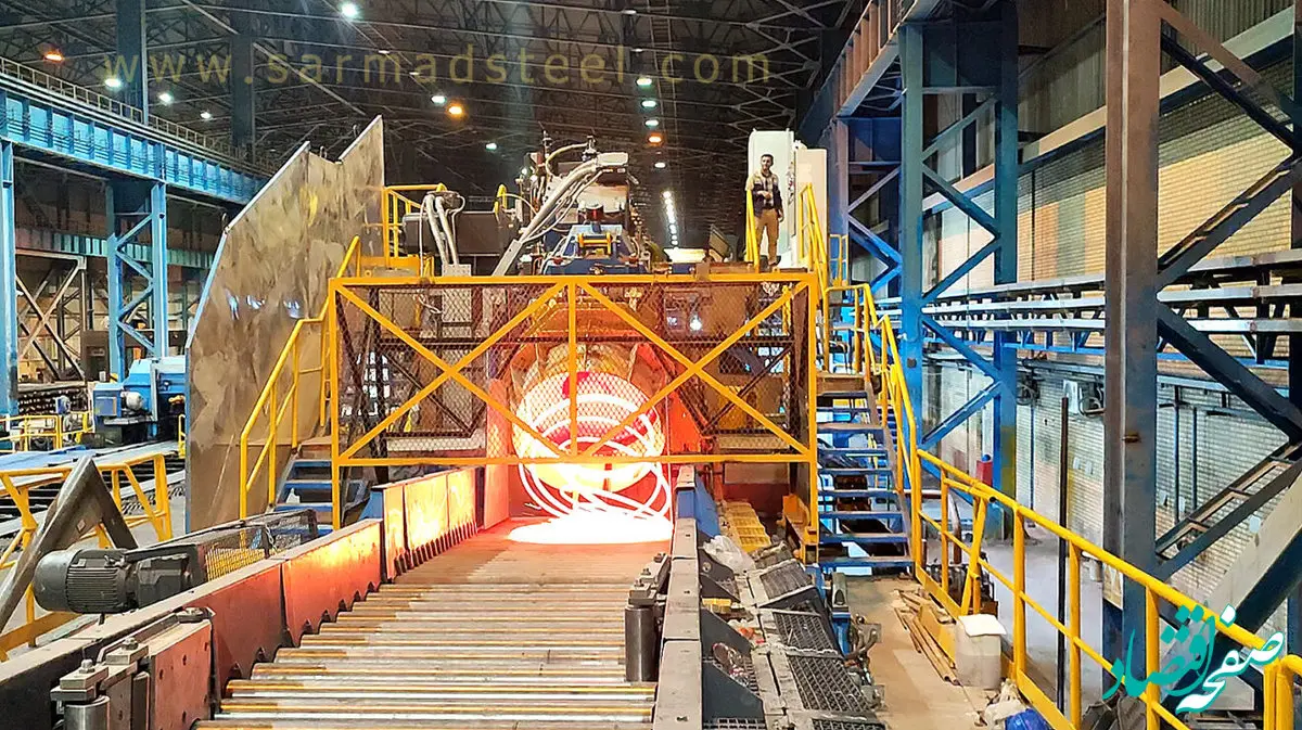 کلیپ معرفی خط تولید کلاف فولاد سرمد