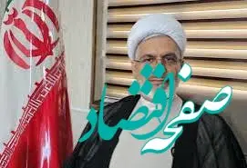 تاکید نماینده مجلس بر لزوم ارائه لایحه “خانه‌های کوچک متراژ” توسط دولت