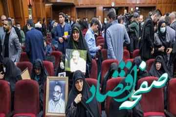 محمود عطایی‌کاریزی متهم ردیف بیست و ششم و مسئول تهیه اسلحه و مواد منفجره برای منافقین کیست؟ 