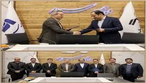 امضای تفاهم‌نامه همکاری میان شرکت تامین سرمایه تمدن و شرکت بیمه سرمد