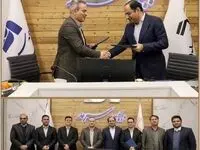 امضای تفاهم‌نامه همکاری میان شرکت تامین سرمایه تمدن و شرکت بیمه سرمد