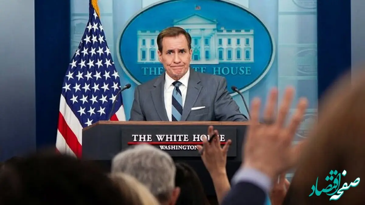 آمریکا تایید کرد، ایران به روسیه موشک نداده است