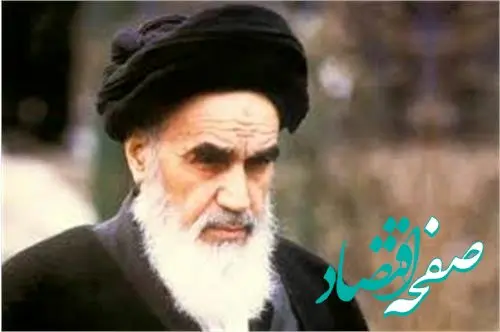 پیام مدیرعامل پتروشیمی پارس به مناسبت سالگرد ارتحال امام خمینی (ره ) و قیام۱۵ خرداد