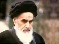 پیام مدیرعامل پتروشیمی پارس به مناسبت سالگرد ارتحال امام خمینی (ره ) و قیام۱۵ خرداد