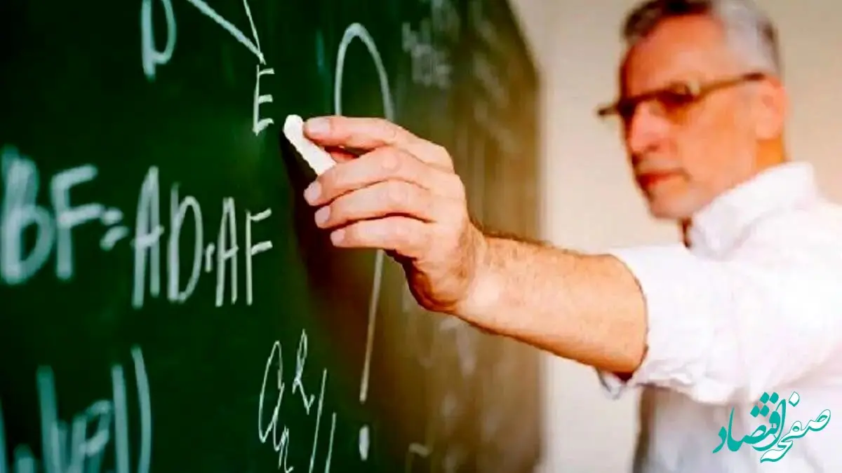 توقف عجیب تدریس ریاضی در مدارس تهران؛ ماجرا چیست؟