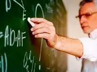 توقف عجیب تدریس ریاضی در مدارس تهران؛ ماجرا چیست؟