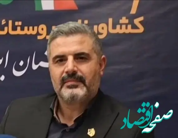 نرخ پوشش بیمه اجتماعی روستاییان این استان از مرز ۵۲ درصد عبور کرد