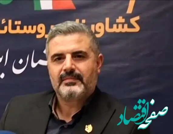 نرخ پوشش بیمه اجتماعی روستاییان این استان از مرز ۵۲ درصد عبور کرد