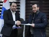 بانک صادرات ایران با مگاموتور تفاهم‌نامه همکاری امضاء کرد