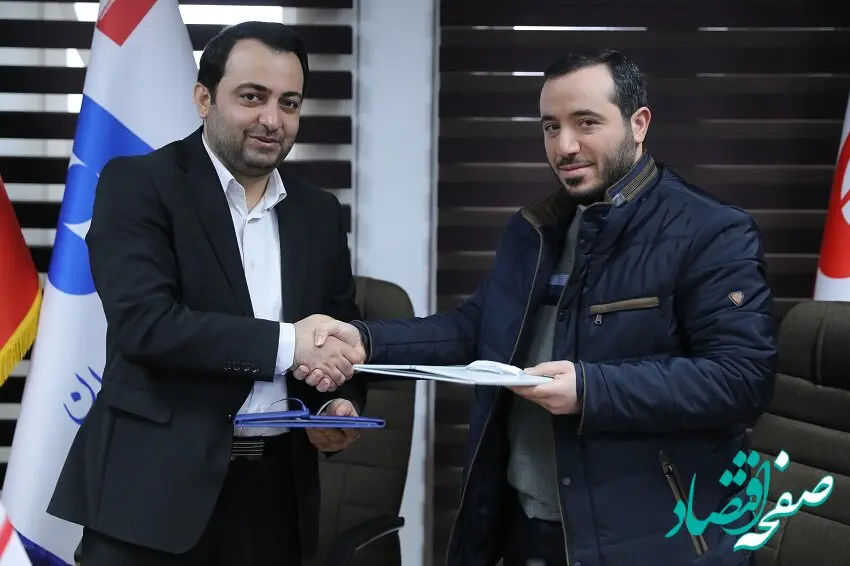 بانک صادرات ایران با مگاموتور تفاهم‌نامه همکاری امضاء کرد