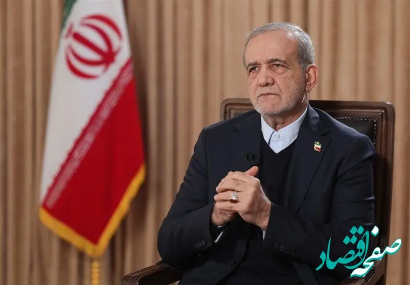 آخرین خبر از شورای موقت رهبری | با قدرت مسیر رهبر انقلاب ادامه دارد