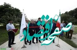 بهره برداری از ایستگاه لرزه نگاری دائمی باند پهن در جزیره کیش