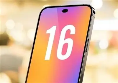 فروش آیفون مسافری ممنوع شد؛ اما چرا همچنان در فروشگاهها یافت میشود؟
